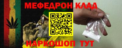 гидропоника Гусев