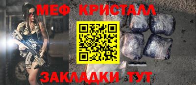 гидропоника Гусев