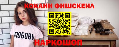 гидропоника Гусев