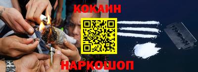 гидропоника Гусев