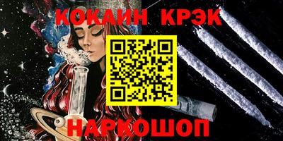 гидропоника Гусев