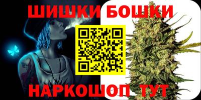 сатива Гусь-Хрустальный