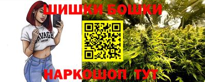 mdma Гусиноозёрск