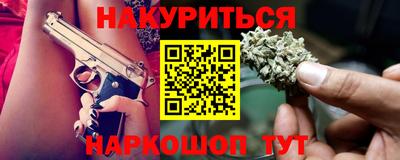 mdma Гусиноозёрск