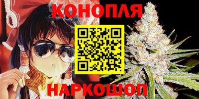 сатива Гусь-Хрустальный