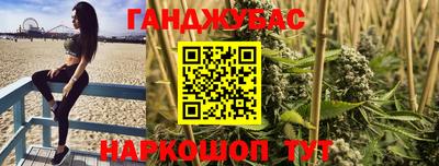 mdma Гусиноозёрск