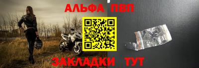 гидропоника Гусев