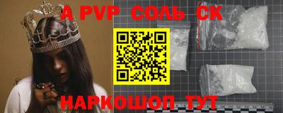 гидропоника Гусев