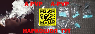 гидропоника Гусев
