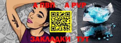 гидропоника Гусев