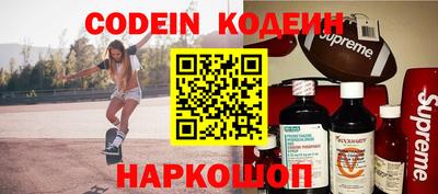 гидропоника Гусев