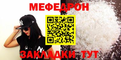гидропоника Гусев