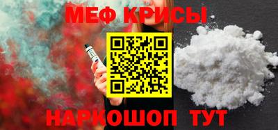 гидропоника Гусев